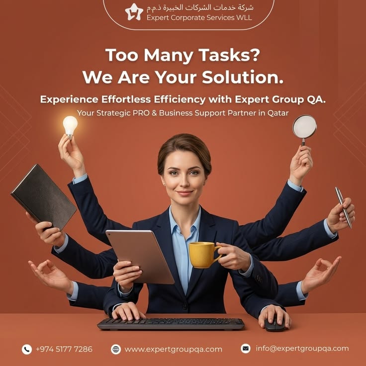 Professional Services